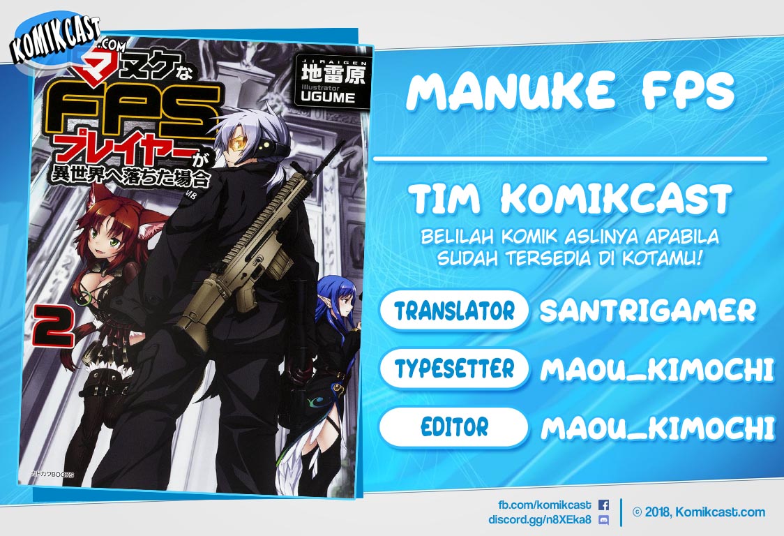 Manuke na FPS Player ga Isekai e Ochita Baai chapter 13