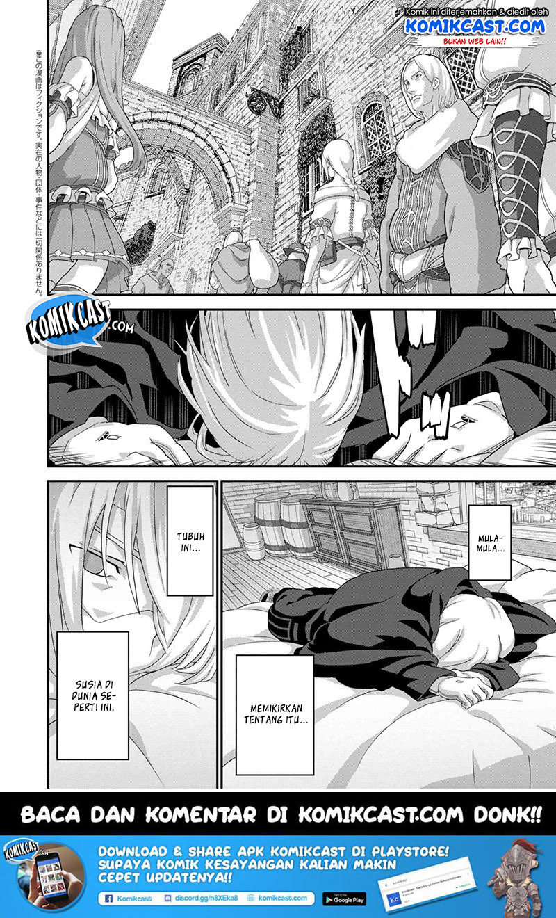 Manuke na FPS Player ga Isekai e Ochita Baai chapter 13