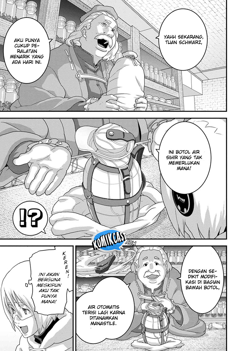 Manuke na FPS Player ga Isekai e Ochita Baai chapter 13