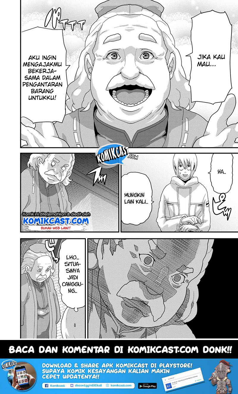 Manuke na FPS Player ga Isekai e Ochita Baai chapter 13