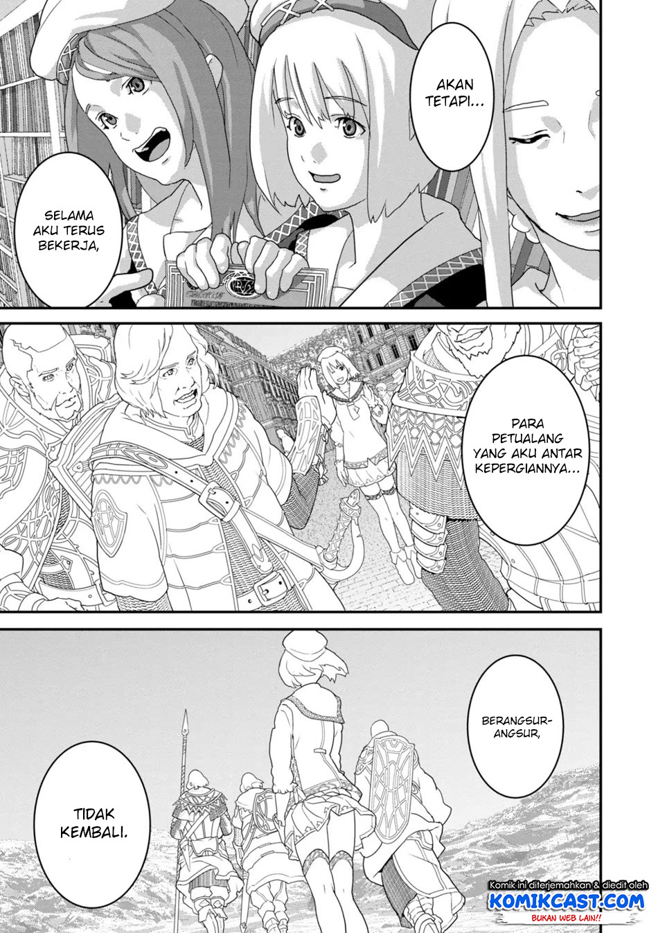 Manuke na FPS Player ga Isekai e Ochita Baai Chapter 14.2 Bahasa Indonesia