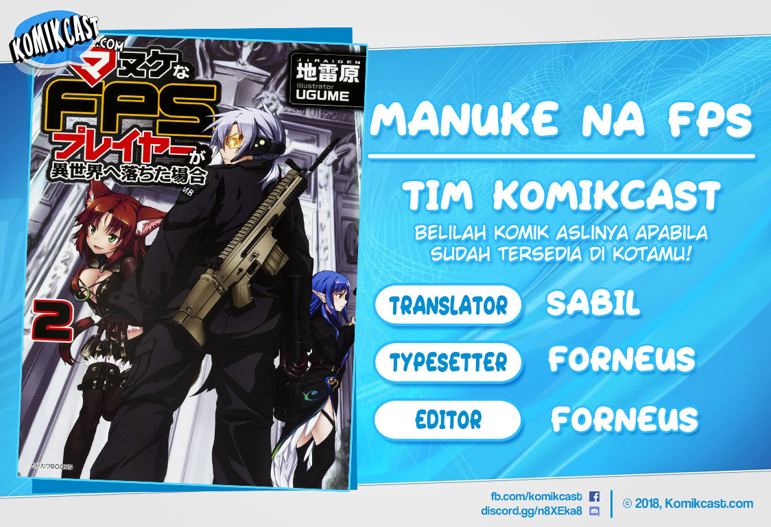 Manuke na FPS Player ga Isekai e Ochita Baai chapter 18