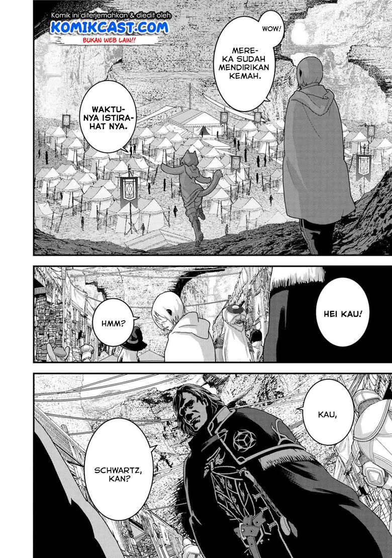 Manuke na FPS Player ga Isekai e Ochita Baai chapter 18