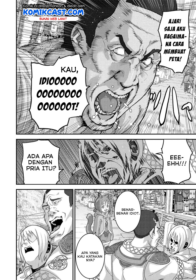 Manuke na FPS Player ga Isekai e Ochita Baai chapter 18