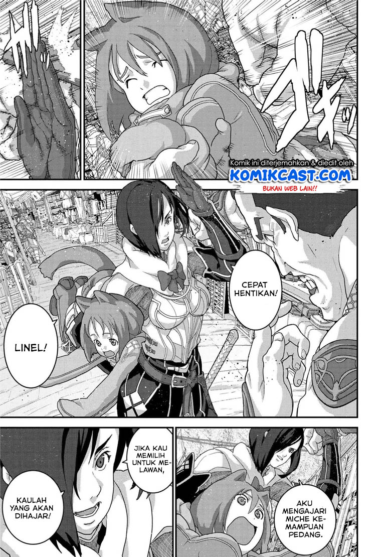 Manuke na FPS Player ga Isekai e Ochita Baai chapter 18