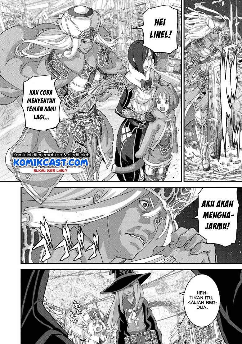 Manuke na FPS Player ga Isekai e Ochita Baai chapter 18