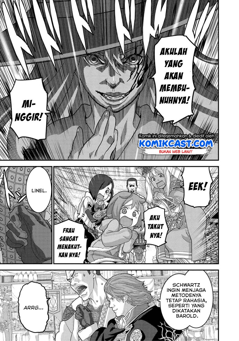 Manuke na FPS Player ga Isekai e Ochita Baai chapter 18