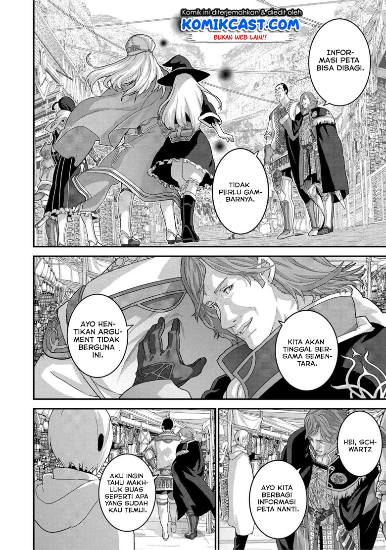 Manuke na FPS Player ga Isekai e Ochita Baai chapter 18