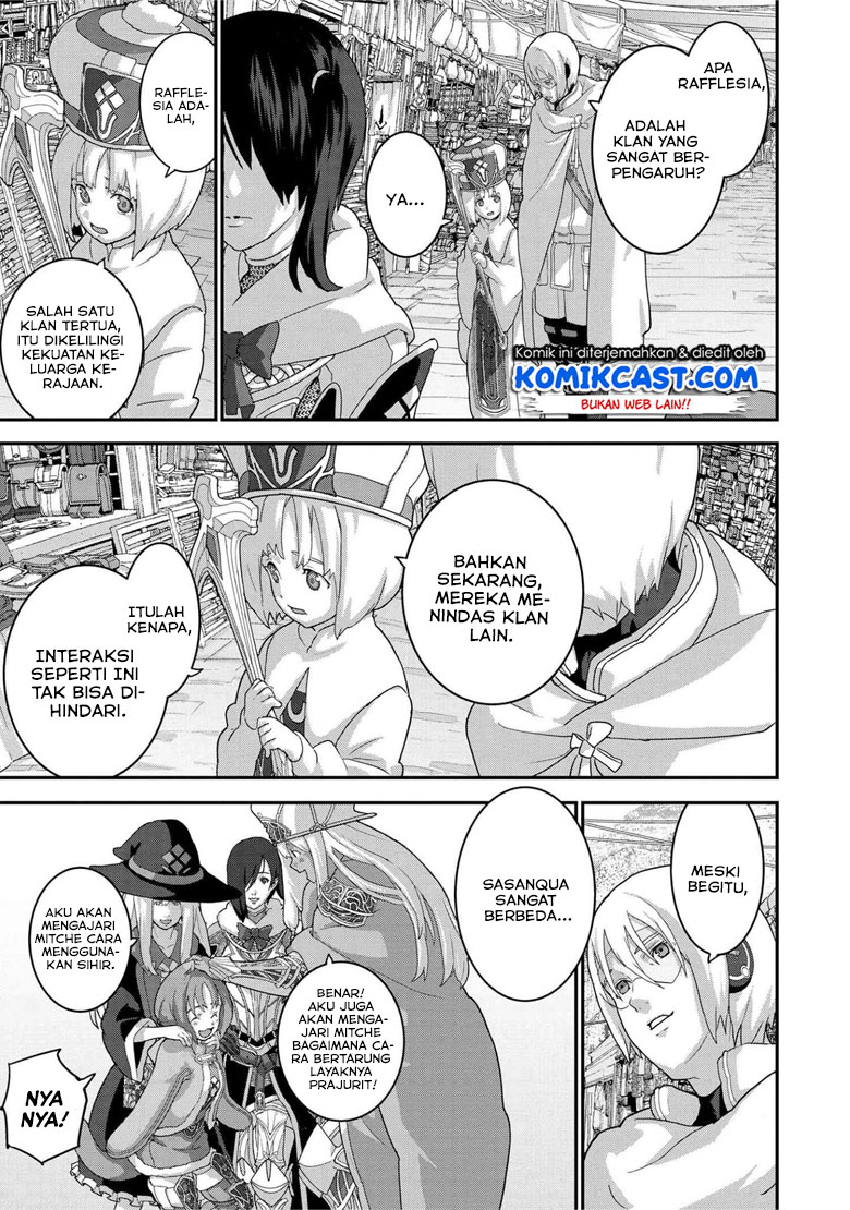 Manuke na FPS Player ga Isekai e Ochita Baai chapter 18