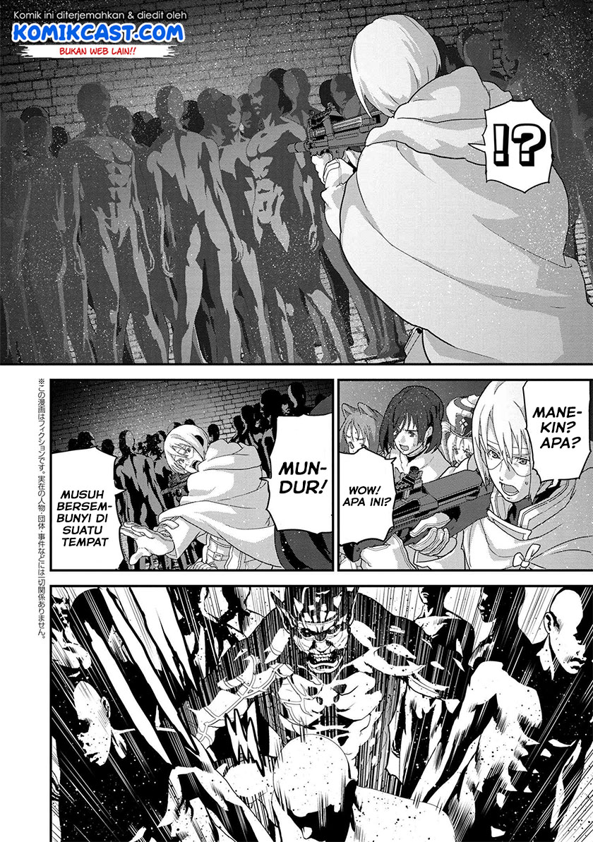 Manuke na FPS Player ga Isekai e Ochita Baai chapter 18