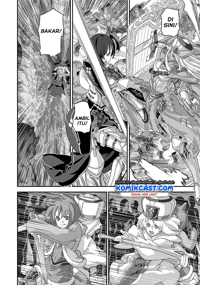 Manuke na FPS Player ga Isekai e Ochita Baai chapter 18