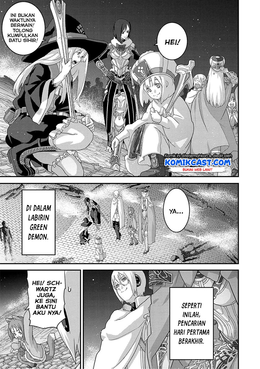 Manuke na FPS Player ga Isekai e Ochita Baai chapter 18