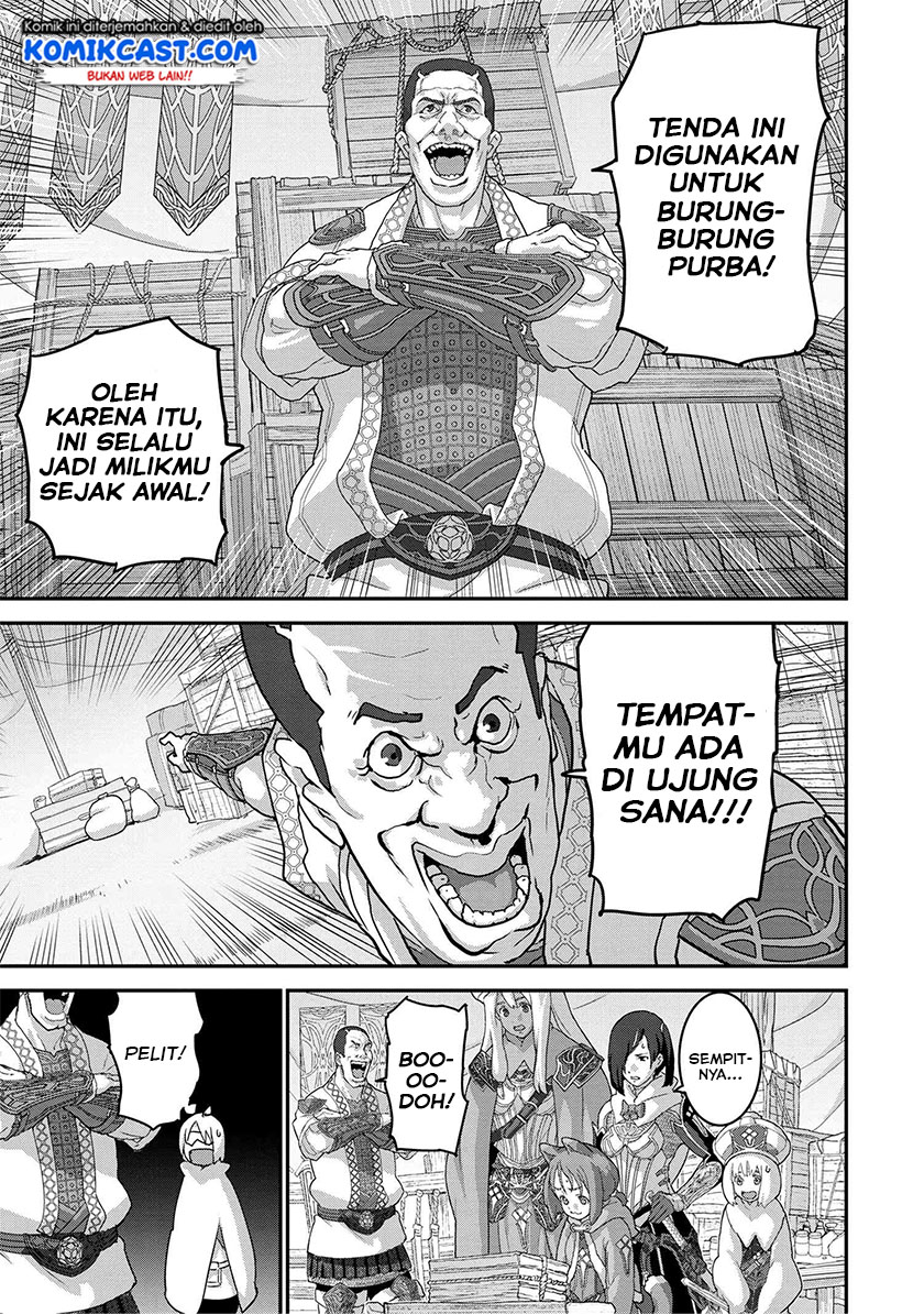 Manuke na FPS Player ga Isekai e Ochita Baai chapter 18