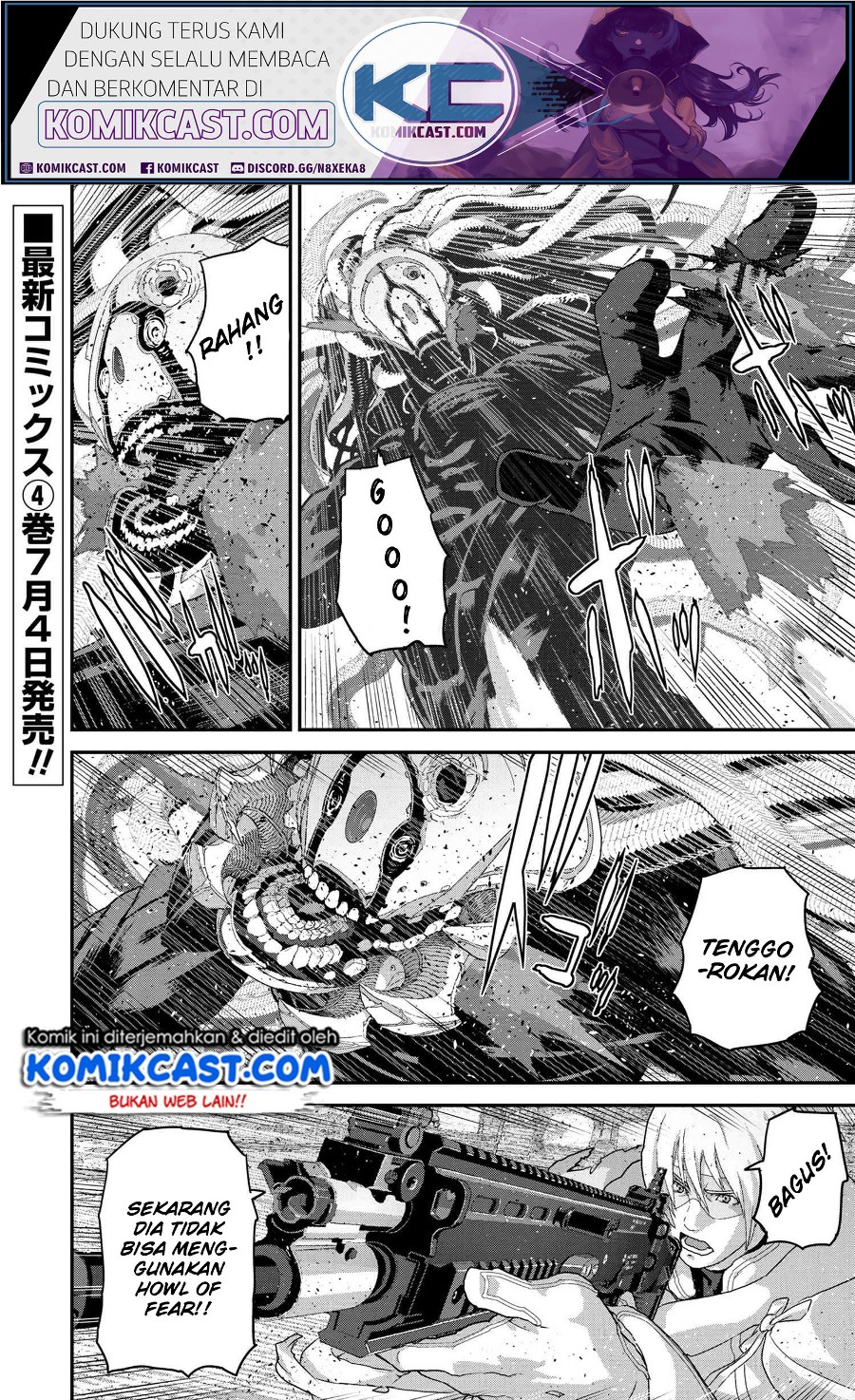 Manuke na FPS Player ga Isekai e Ochita Baai chapter 21