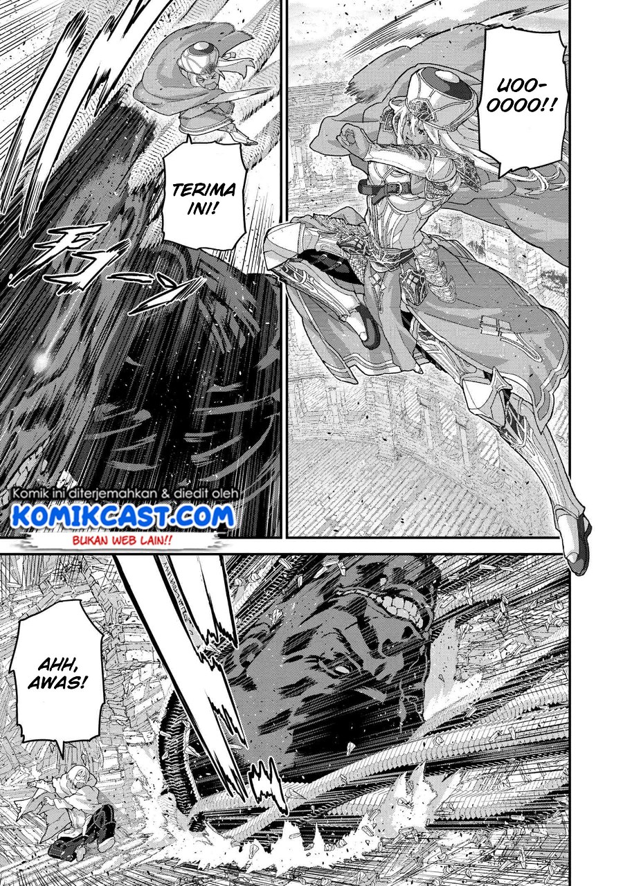 Manuke na FPS Player ga Isekai e Ochita Baai chapter 21