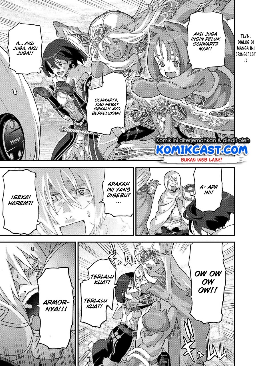Manuke na FPS Player ga Isekai e Ochita Baai chapter 21
