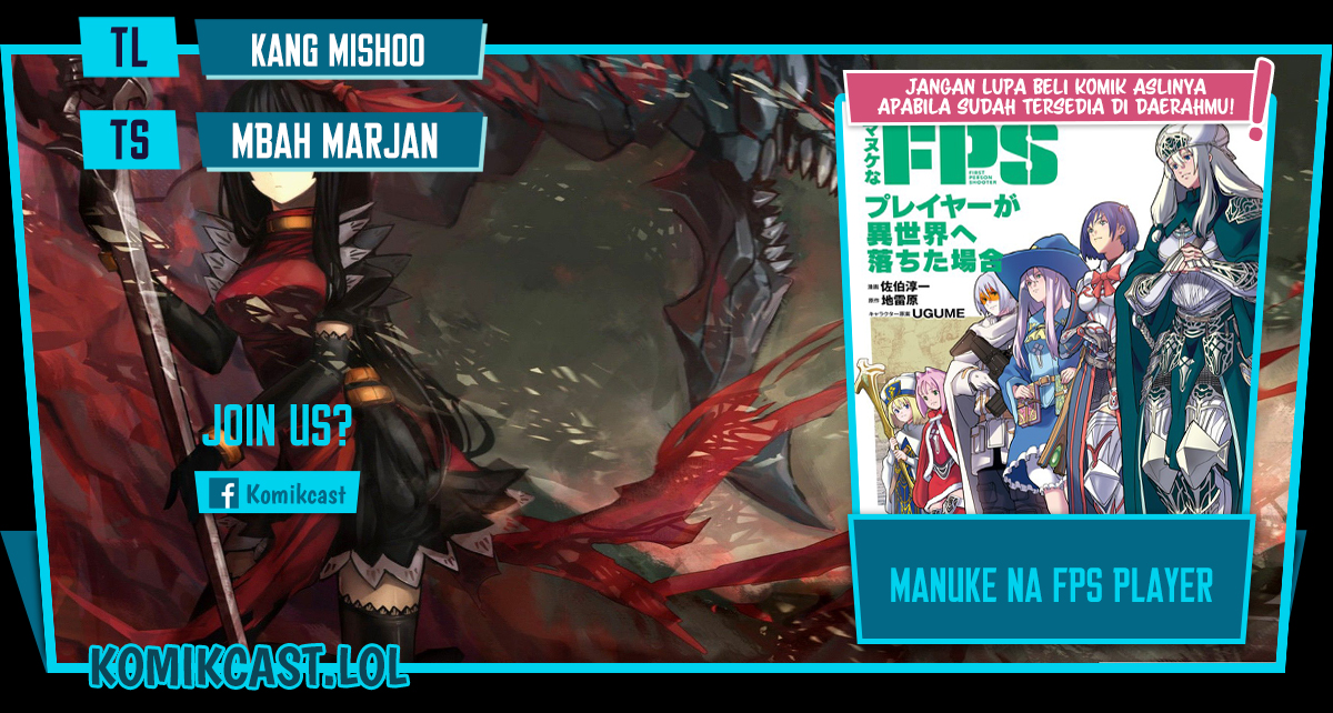 Manuke na FPS Player ga Isekai e Ochita Baai chapter 25