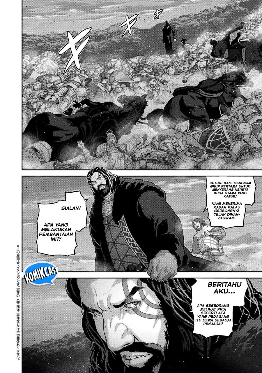 Manuke na FPS Player ga Isekai e Ochita Baai chapter 25