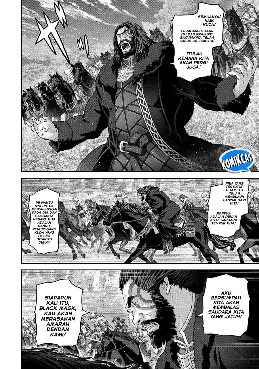 Manuke na FPS Player ga Isekai e Ochita Baai chapter 25