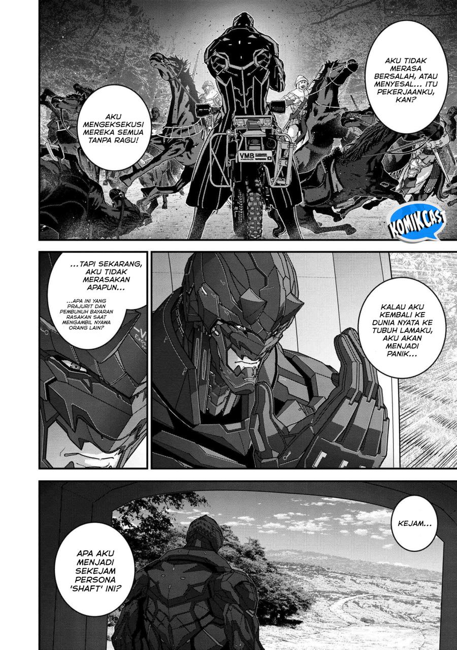 Manuke na FPS Player ga Isekai e Ochita Baai chapter 25