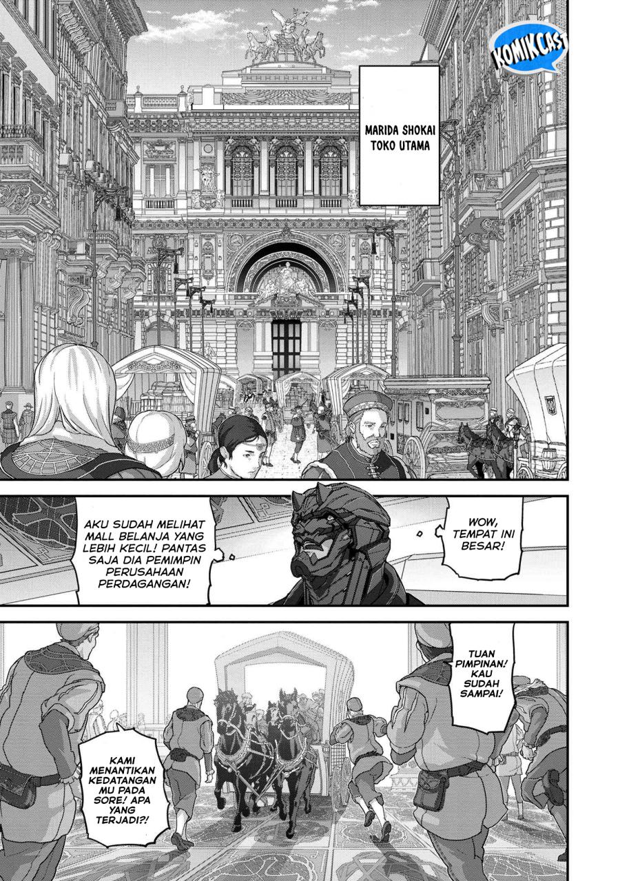 Manuke na FPS Player ga Isekai e Ochita Baai chapter 25