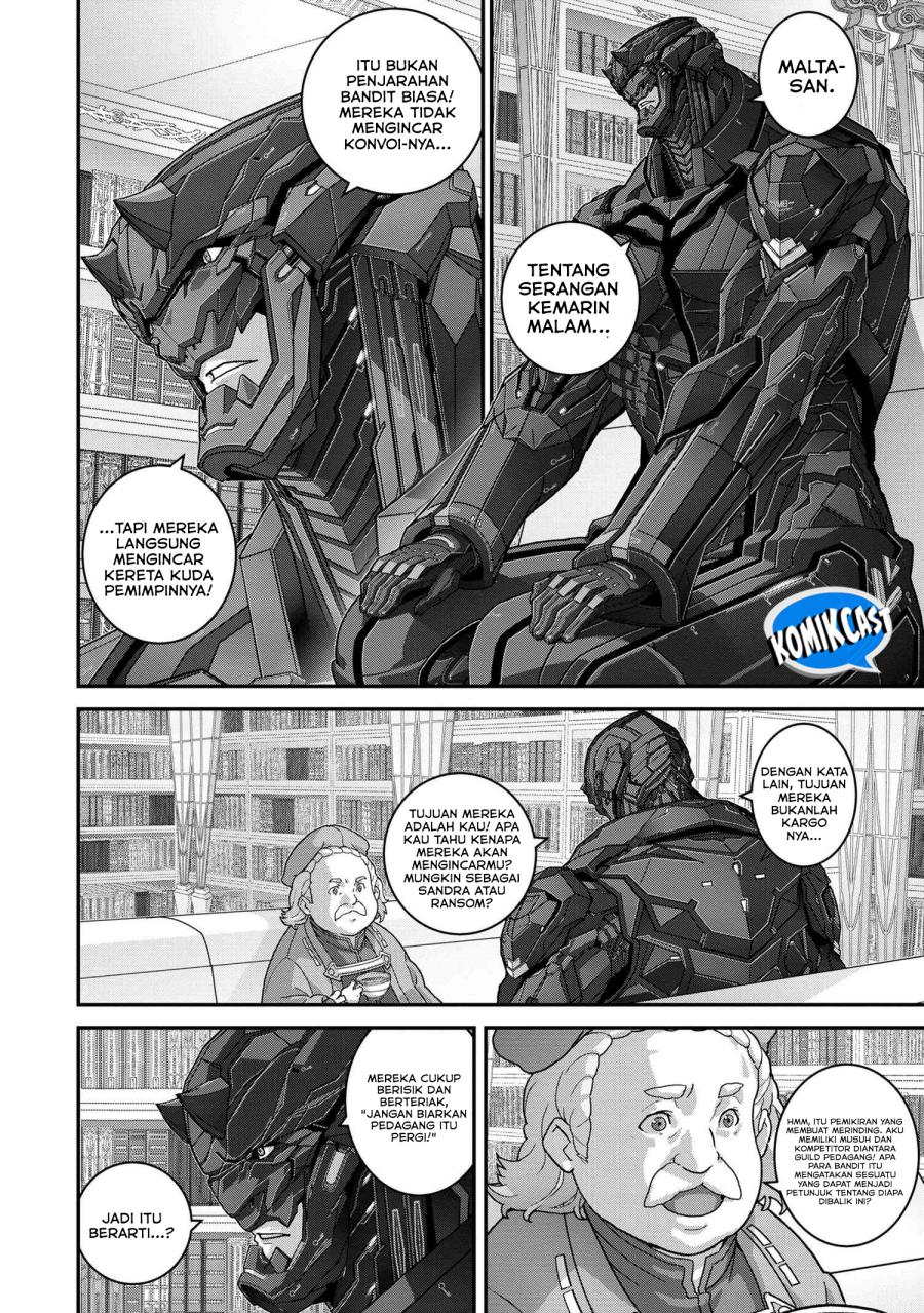 Manuke na FPS Player ga Isekai e Ochita Baai chapter 25