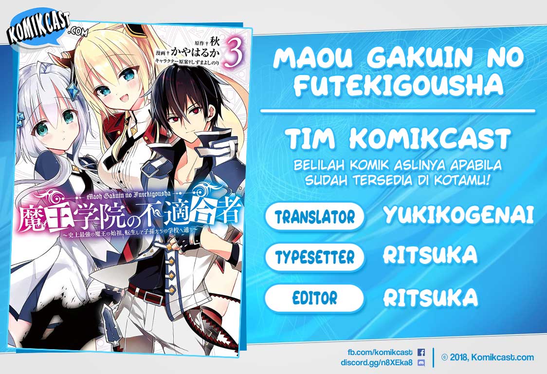 Maou Gakuin no Futekigousha: Shijou Saikyou no Maou no Shiso, Tensei shite Shison-tachi no Gakkou e Kayou Chapter 13.2 Bahasa Indonesia