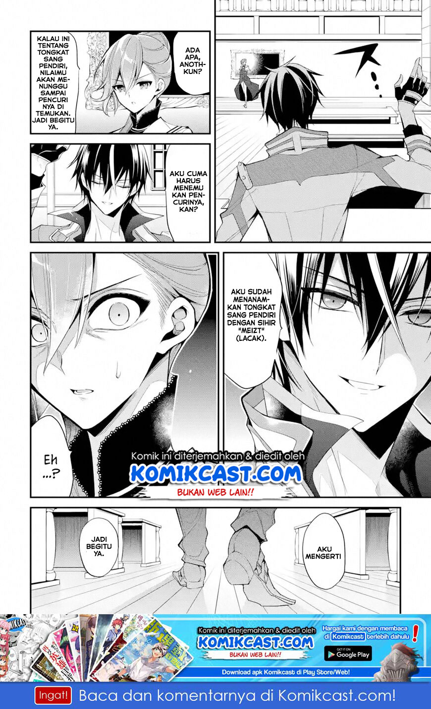 Maou Gakuin no Futekigousha: Shijou Saikyou no Maou no Shiso, Tensei shite Shison-tachi no Gakkou e Kayou Chapter 13.2 Bahasa Indonesia