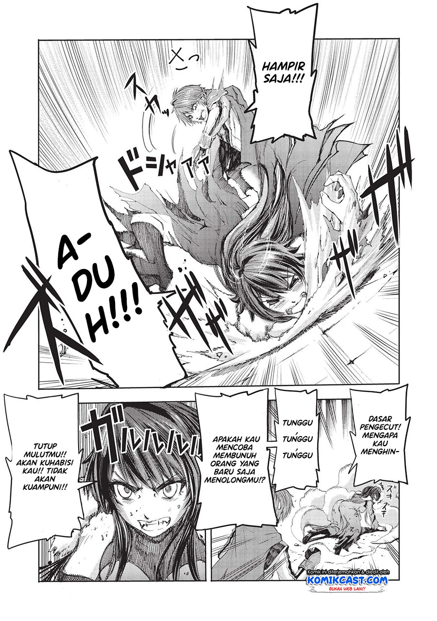 Maou Tsukai no Saikyou Shihai chapter 1