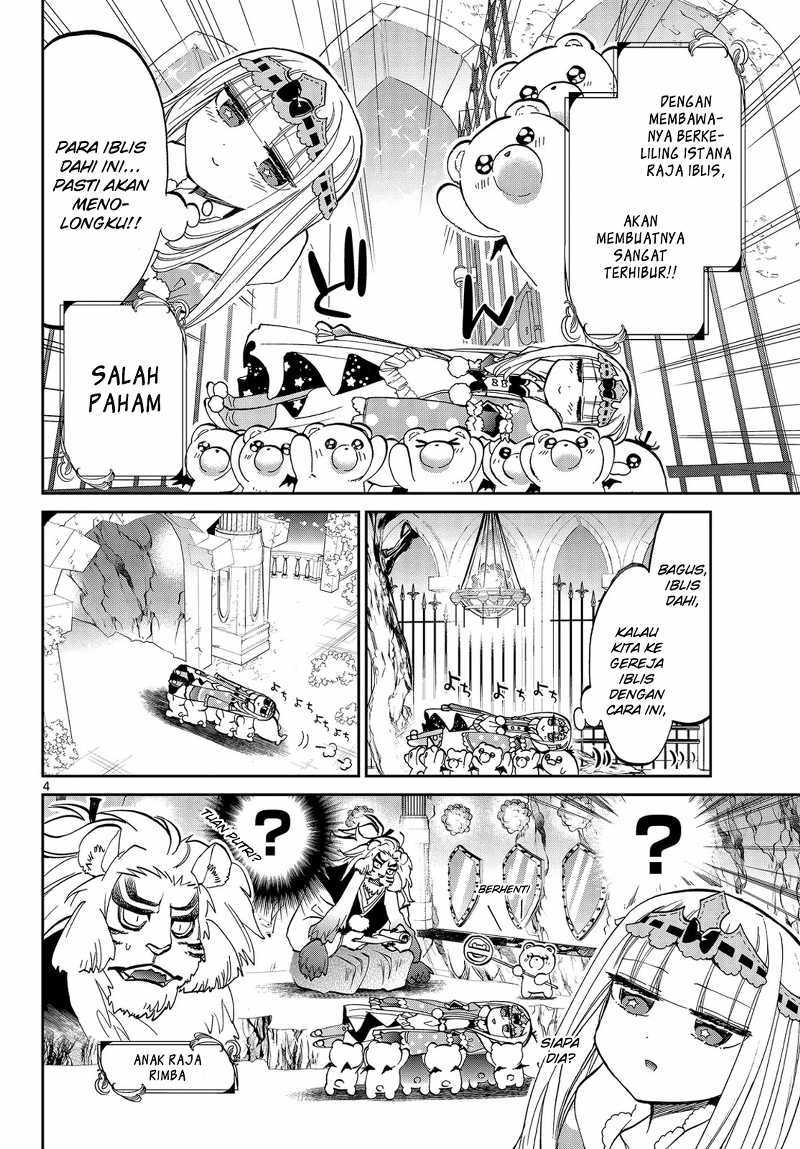 Maou jou de Oyasumi Chapter 26