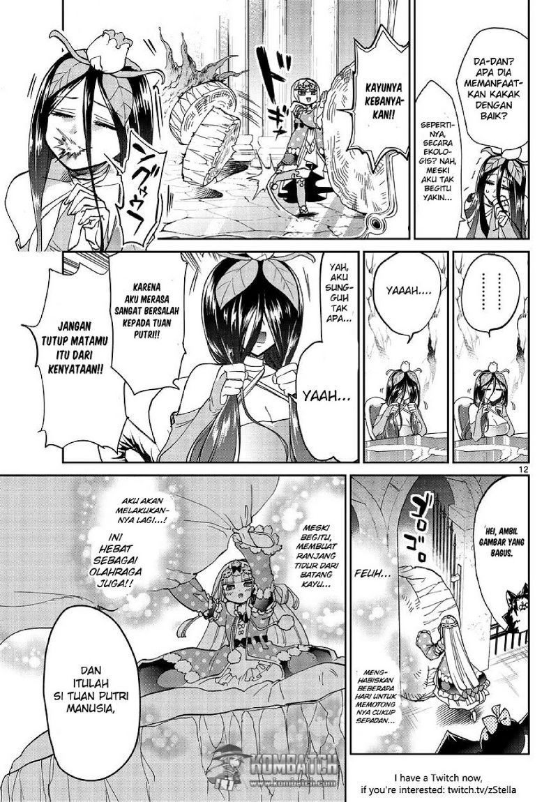 Maou jou de Oyasumi chapter 37