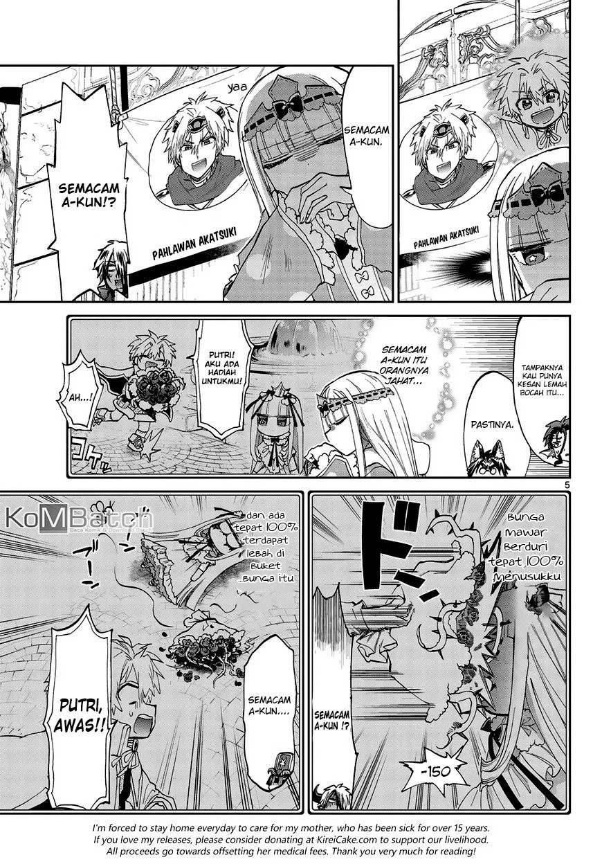 Maou jou de Oyasumi Chapter 53 Bahasa Indonesia