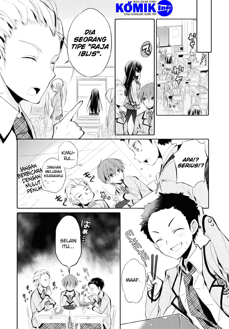 Maou na Anoko to Murabito A chapter 1