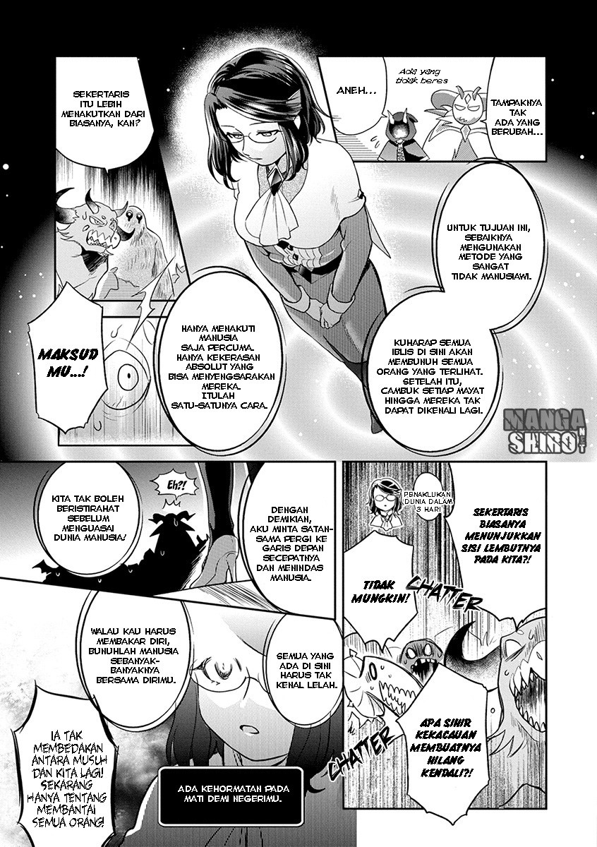Maou no Hisho chapter 7