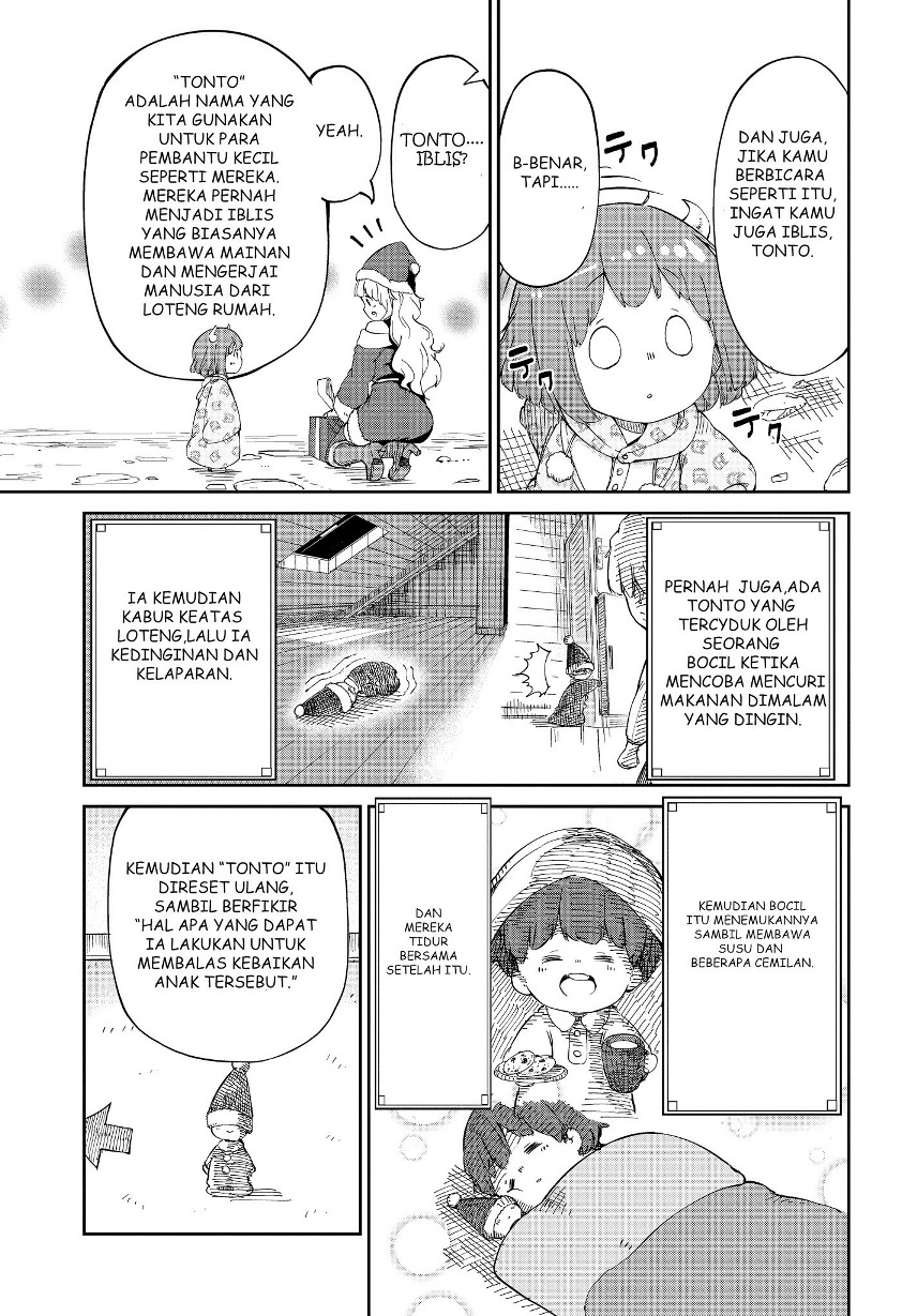 Maou no Musume wa Yasashi sugiru!! chapter 4