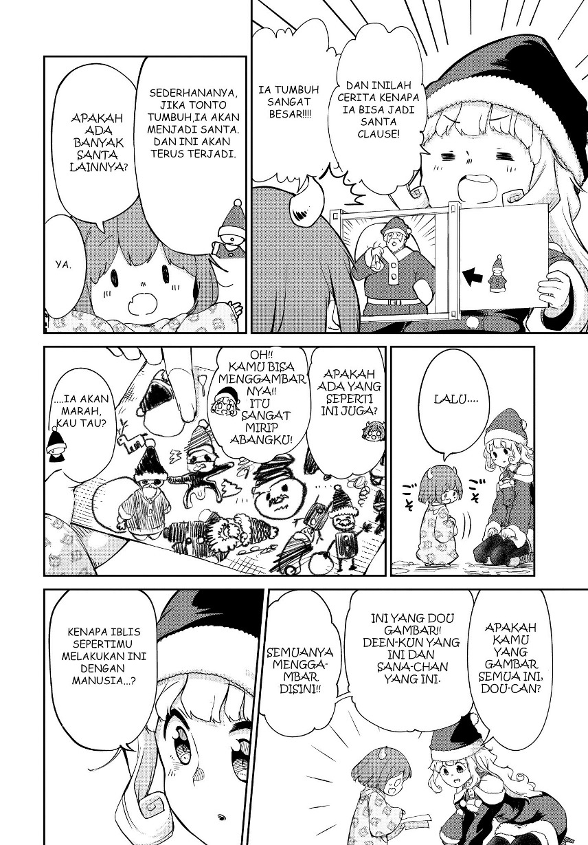 Maou no Musume wa Yasashi sugiru!! chapter 4