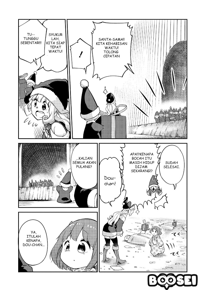 Maou no Musume wa Yasashi sugiru!! chapter 4