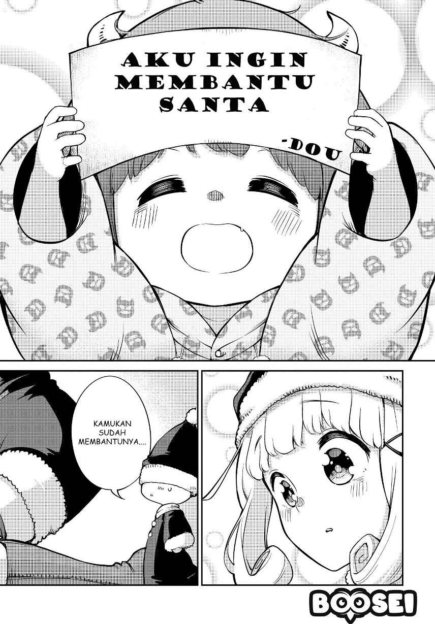 Maou no Musume wa Yasashi sugiru!! chapter 4