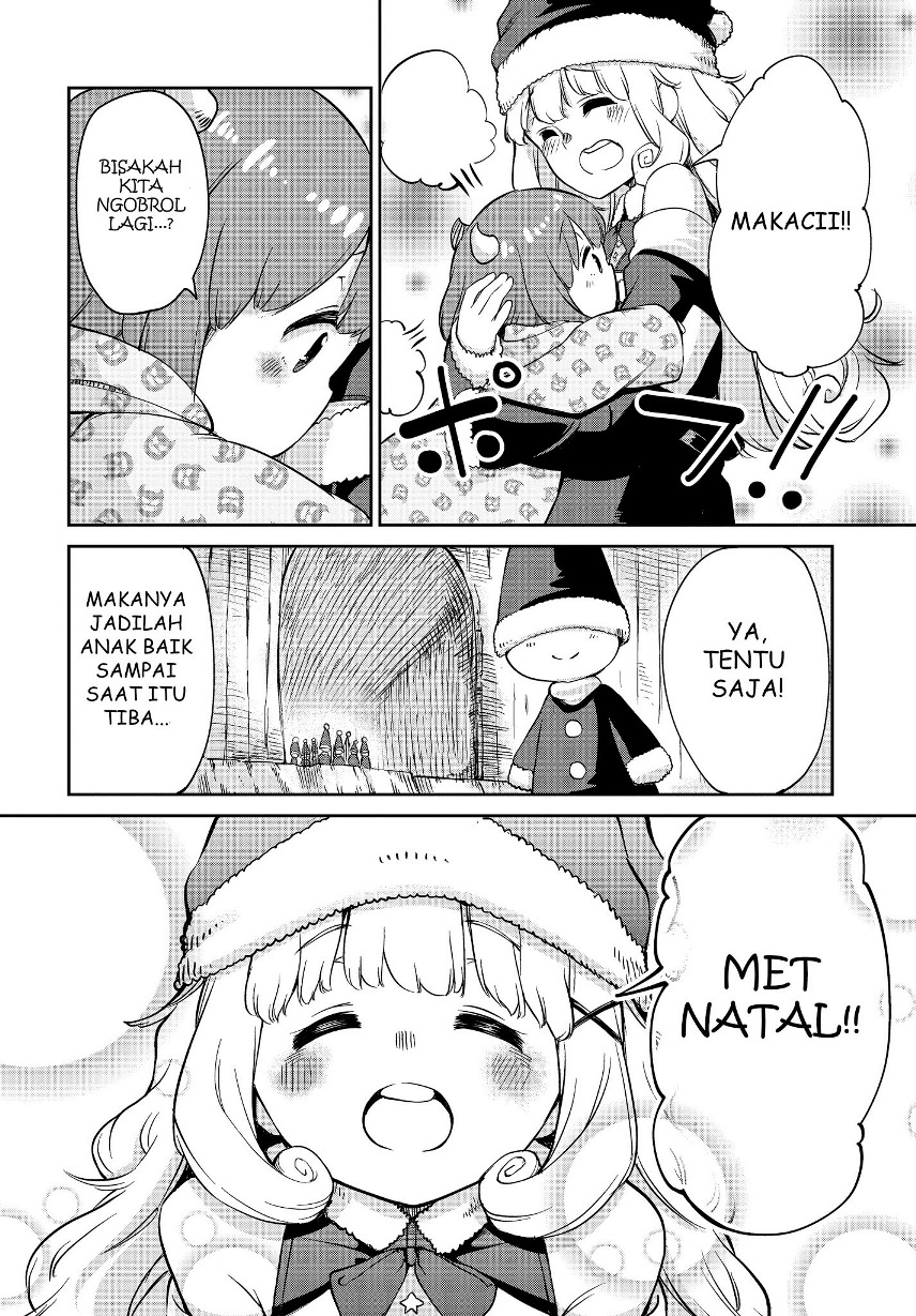 Maou no Musume wa Yasashi sugiru!! chapter 4