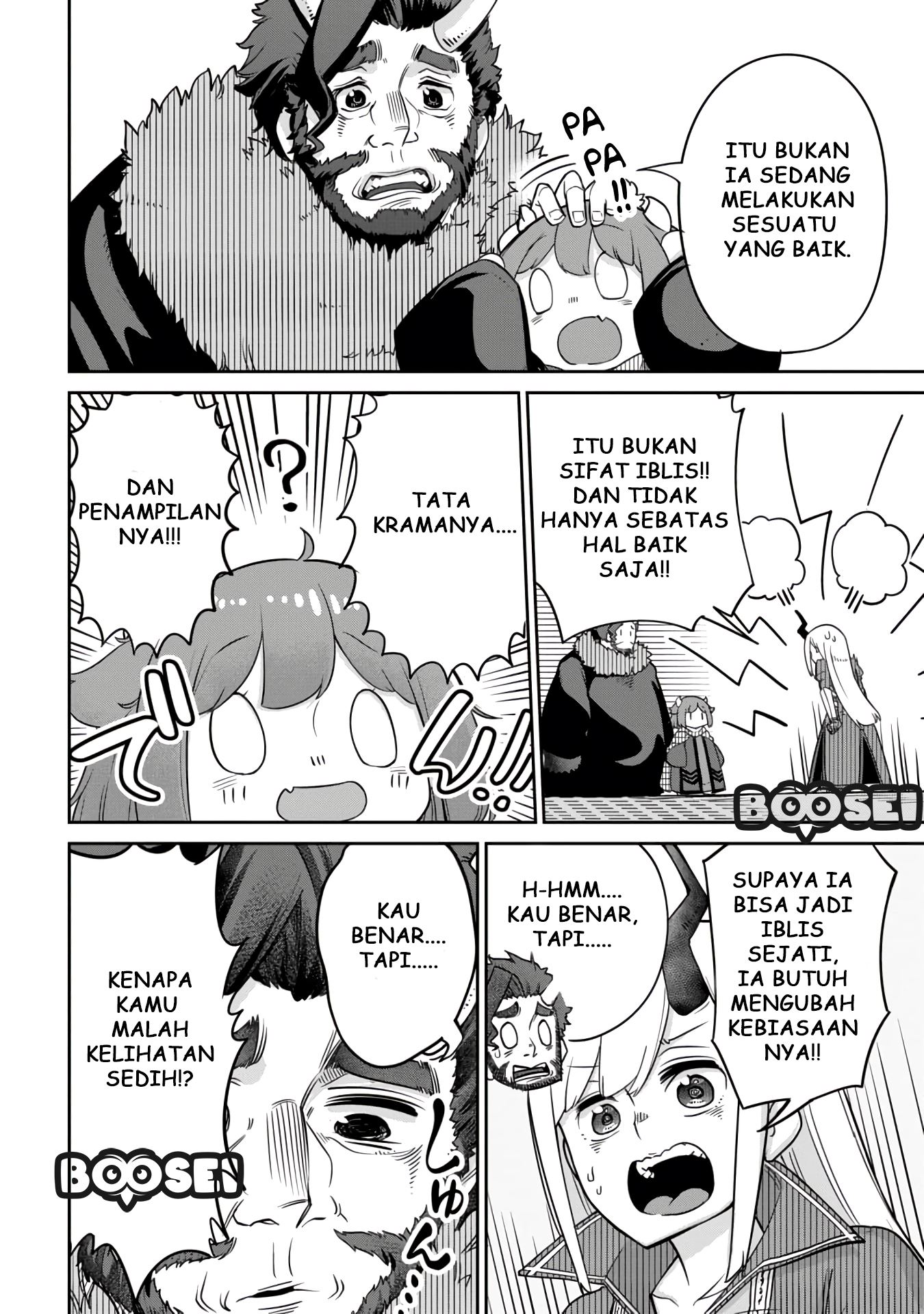 Maou no Musume wa Yasashi sugiru!! chapter 10