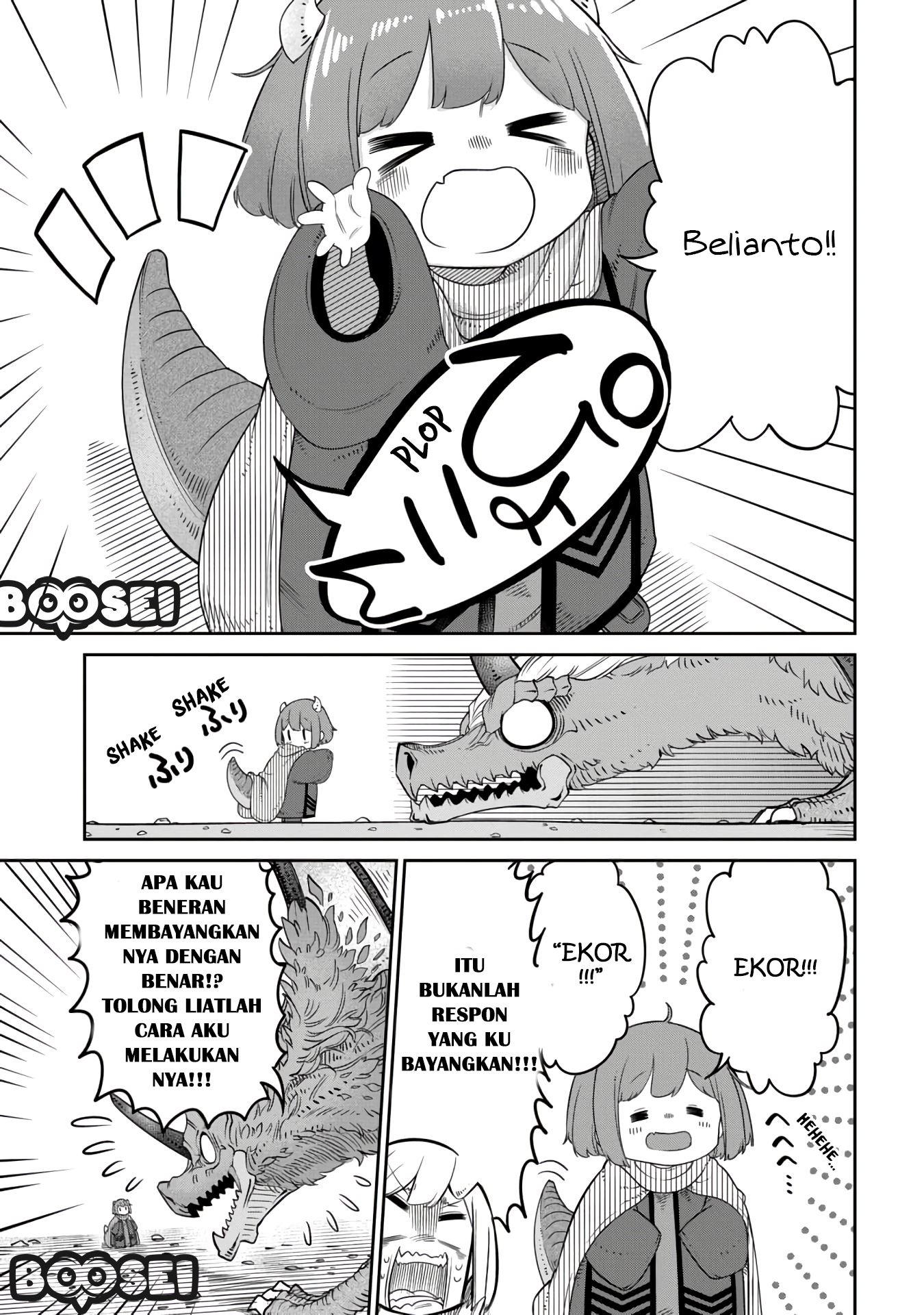 Maou no Musume wa Yasashi sugiru!! chapter 10
