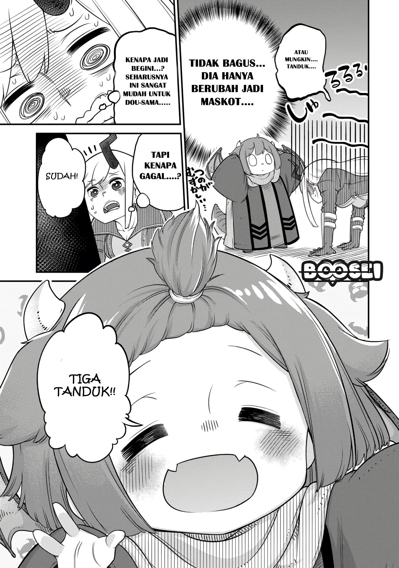 Maou no Musume wa Yasashi sugiru!! chapter 10