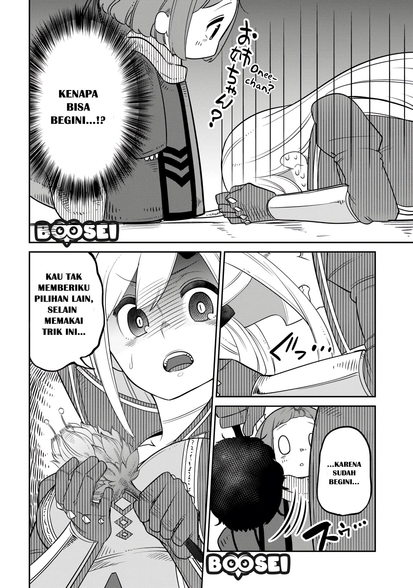 Maou no Musume wa Yasashi sugiru!! chapter 10