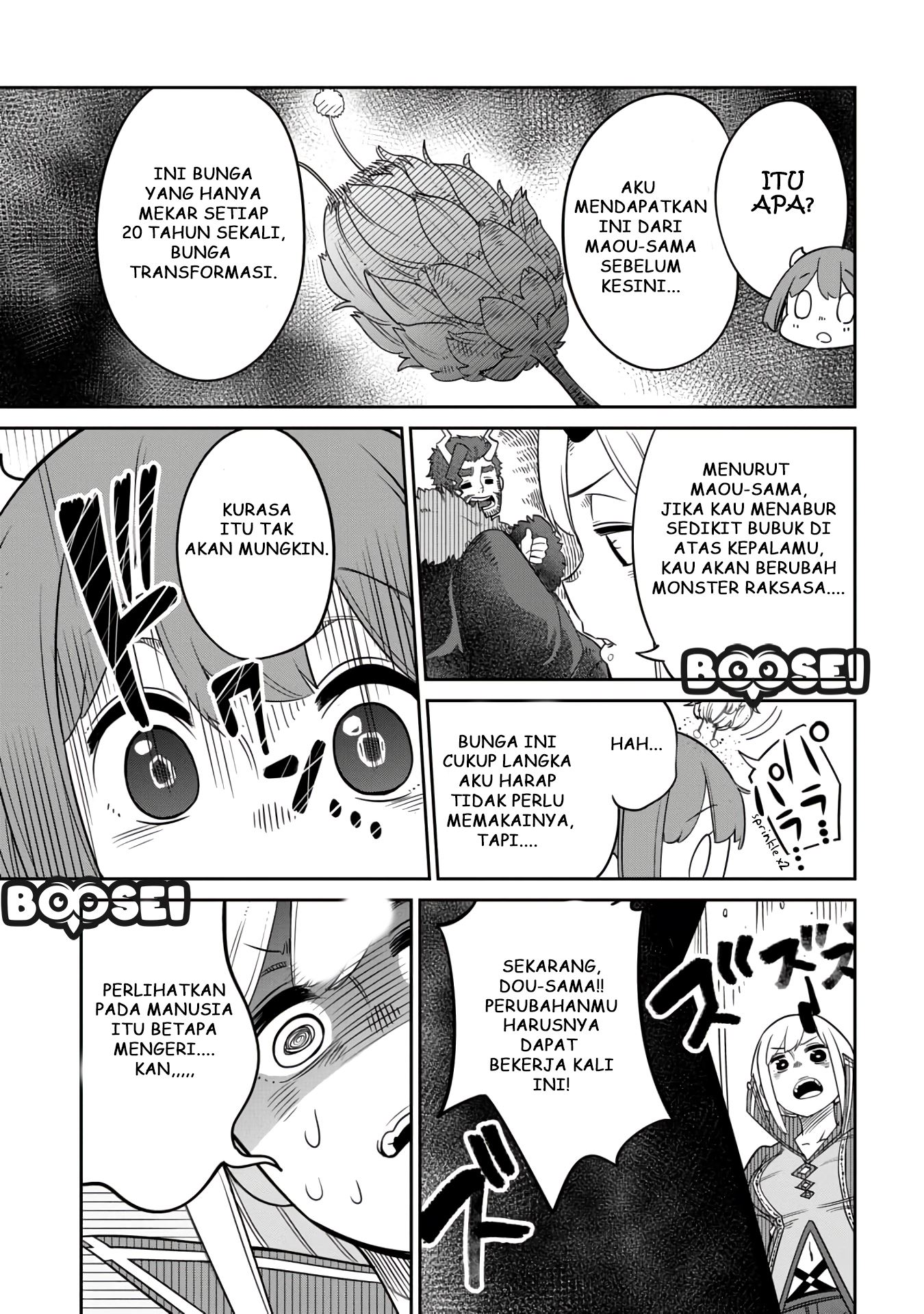 Maou no Musume wa Yasashi sugiru!! chapter 10