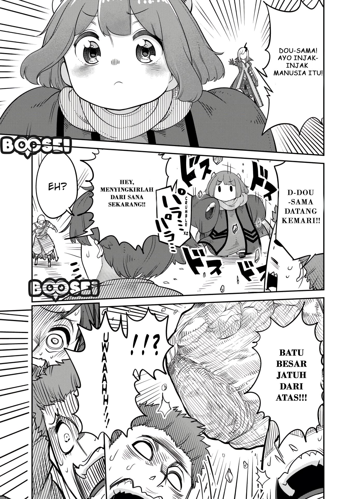 Maou no Musume wa Yasashi sugiru!! chapter 10