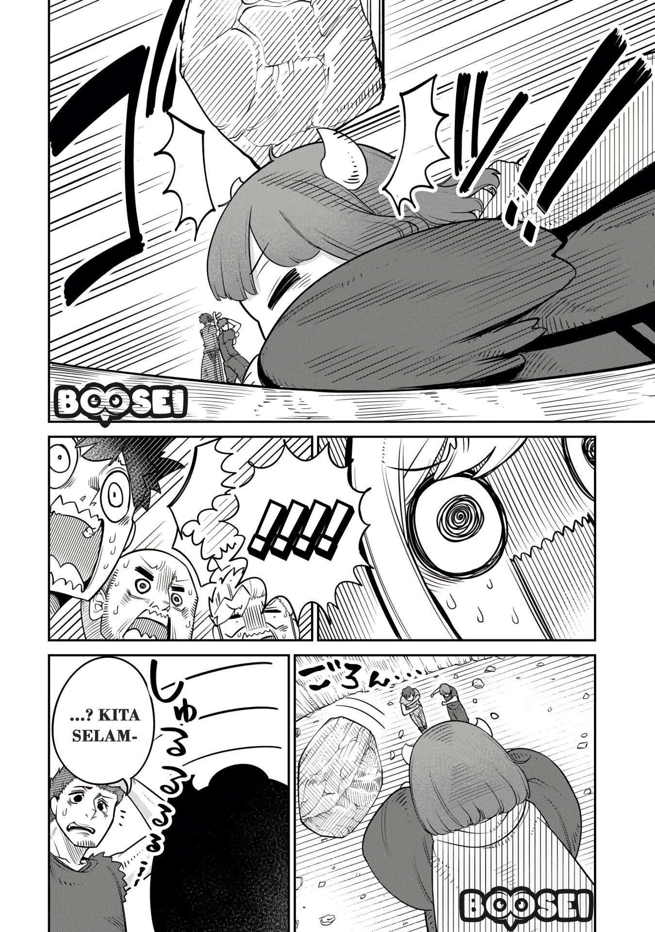 Maou no Musume wa Yasashi sugiru!! chapter 10