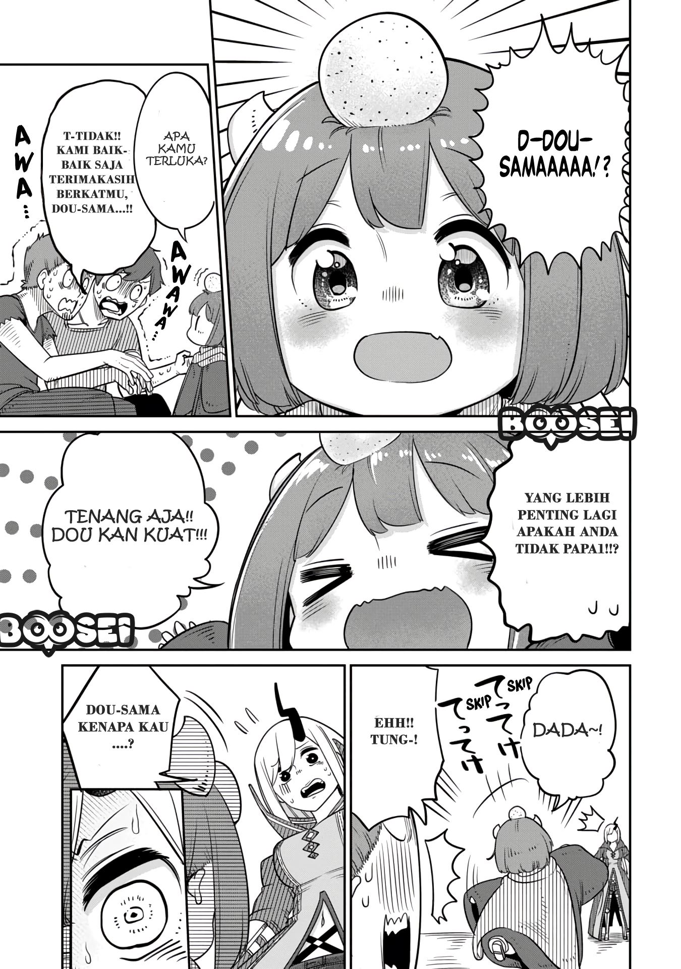 Maou no Musume wa Yasashi sugiru!! chapter 10
