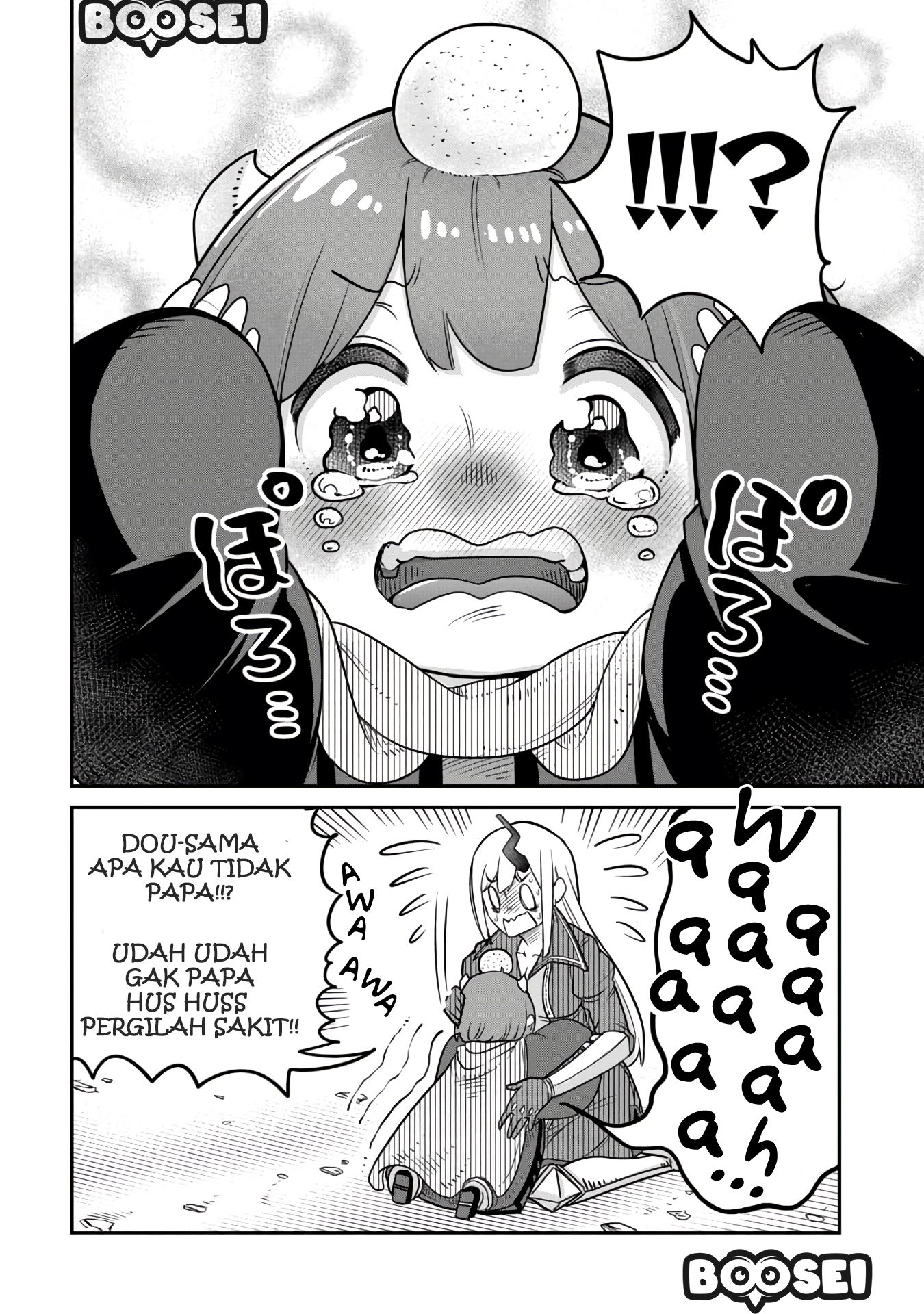 Maou no Musume wa Yasashi sugiru!! chapter 10