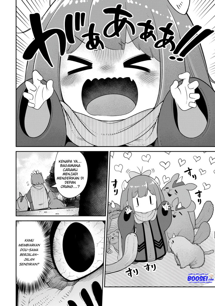 Maou no Musume wa Yasashi sugiru!! chapter 15