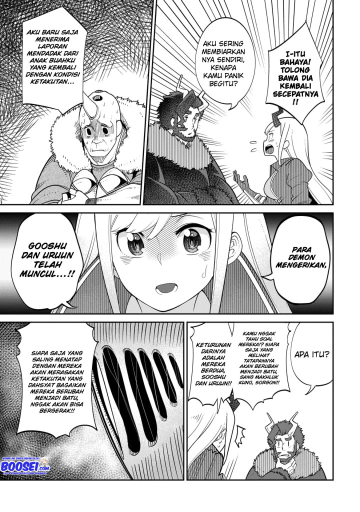 Maou no Musume wa Yasashi sugiru!! chapter 15
